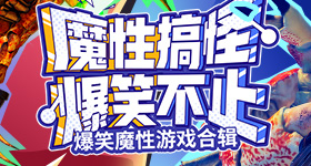 金银价格大涨
